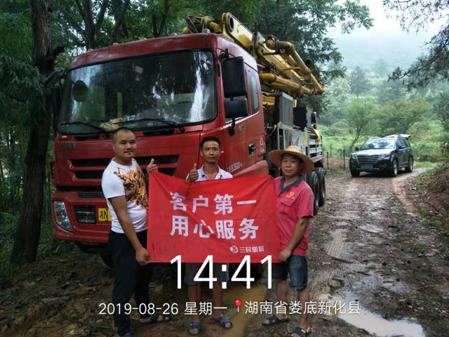 混凝土泵車 混凝土泵車