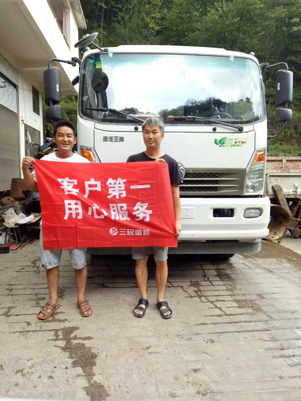 混凝土泵車施工 混凝土泵車施工